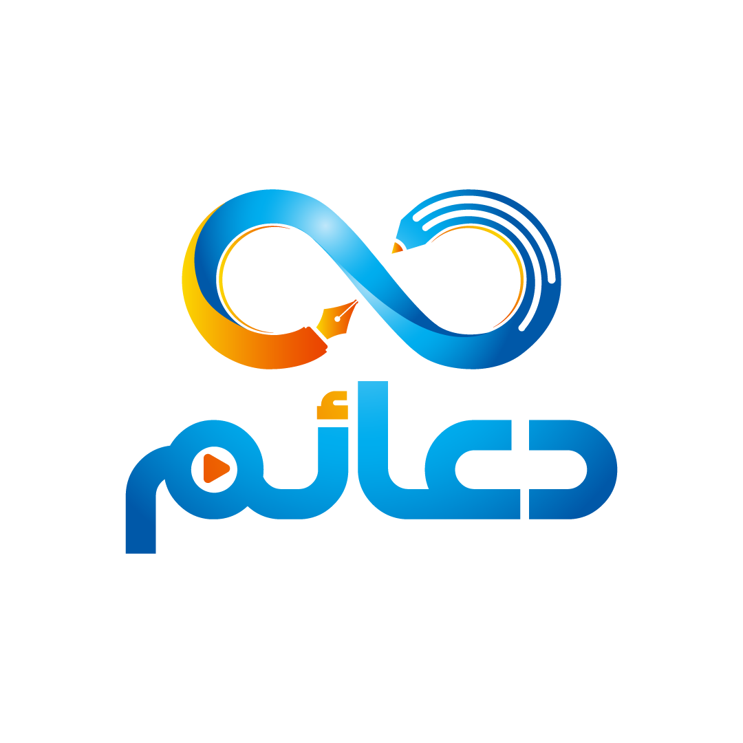 الشعار
